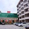 Отель Overseas Chinese Hotel, фото 3