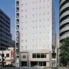 Отель Comfort Hotel Hiroshima Otemachi в Хиросиме