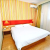 Отель Home Inn, фото 2