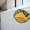 Отель Yiannis Studios, фото 10