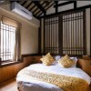 Отель Hangzhou Lanxixianxiu Guest House, фото 12