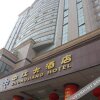 Отель Zhongjiang Hotel, фото 5