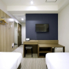 Отель Travelodge Kyoto Shijo Kawaramachi, фото 28