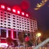 Отель Lvzhou Holiday Hotel в Синине