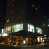 Отель Court Hotel Fukuoka Tenjin в Фукуоке