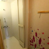 Отель ホステル富士山 結, фото 23