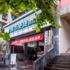 Отель City Comfort Inn Guiyang Normal University, фото 4