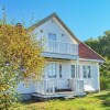 Отель Beautiful Home in Farsund With 4 Bedrooms and Wifi, фото 6