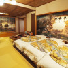 Отель Yamashiro Onsen Houshoutei, фото 31