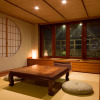 Отель Kyotoya Sakura-an, фото 11