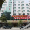 Отель Guifu Hotel, фото 7