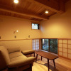 Отель Syoubun, фото 8