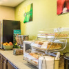 Отель Quality Inn & Suites, фото 9