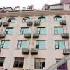 Отель Jingguang Business Hotel, фото 12