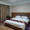 Отель Haoxibu Hotel, фото 13