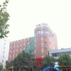 Отель Jinjiang Metropolo Xingtai Zhongxing East Street Creative Park Hotel, фото 18