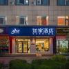 Отель Home Inn Neo (Jiuquan West Street Xiguan Bus Station Hantang Food Street Branch), фото 8