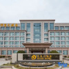 Отель Huaxi Hotel, фото 1
