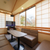 Отель Yamaboushi, фото 11