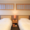 Отель Kyo no Yado Kanade, фото 5