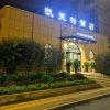 Отель Comfort Hotel, фото 5