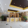 Отель Mingren Business Hotels, фото 5