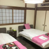 Отель Kitatatsumi Sakura House3, фото 15