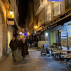 Отель Hostal Hotil, фото 17