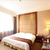 Отель Xing Guang Hotel, фото 12