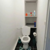 Отель Property with One Bedroom in Le Gosier, with Wonderful Sea View And Furnished Garden - 500 M From th, фото 10