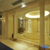 Отель Shenghouyuan Hotel, фото 30