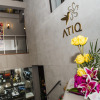 Отель Atiq Boutique Hotel, фото 13