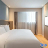 Отель Holiday Inn Express Jinan Airport Zone,, фото 15
