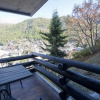Отель Haus Bodmen C Apartment Edelweiss, фото 17