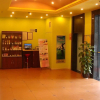 Отель Home Inn (Xiamen SM Plaza Wushipu Metro Station), фото 15