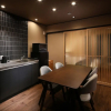 Отель Kanade Kyoto Hachijoguchi, фото 12