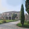 Отель Casale del Colle, фото 1