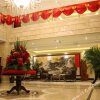 Отель Songfuyuan Business Hotel, фото 12