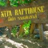 Отель Nita Raft House в Канчанабури
