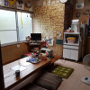 Отель Tomarigi - Hostel, фото 3
