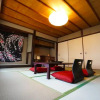 Отель JQ Villa Kyoto Hachijou, фото 2