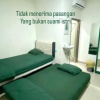 Отель Anugrah Inn Cikupa, фото 2