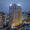 Отель Bai Yas Hotel (Zunyi Haier Avenue), фото 4