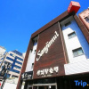 Отель Jeju Sanjimul Hotel, фото 6