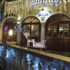 Отель Bajor Panzio Aparthotel Restaurant - Adults Only в Бюкфюрдо