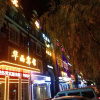 Отель Huaxi Hotel, фото 5