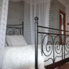Отель Yildizlar Otel, фото 3
