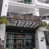 Отель Sasinara Place Service Apartmant, фото 3