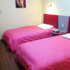 Отель Home Inn Ji'nan Yingxiongshan Road, фото 6