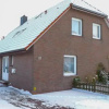 Отель Apartment Schonerweg, фото 3